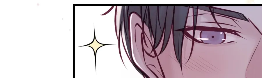 Read Anata e no Crescendo chapter 86.1 image 20 on Lezhin