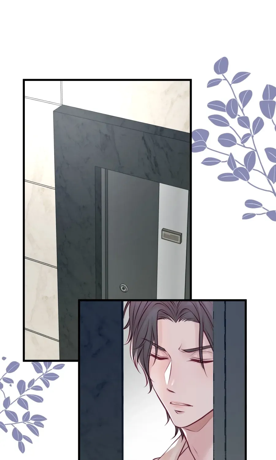 Read Anata e no Crescendo chapter 86.1 image 33 on Lezhin
