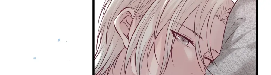 Read Anata e no Crescendo chapter 86.1 image 4 on Lezhin