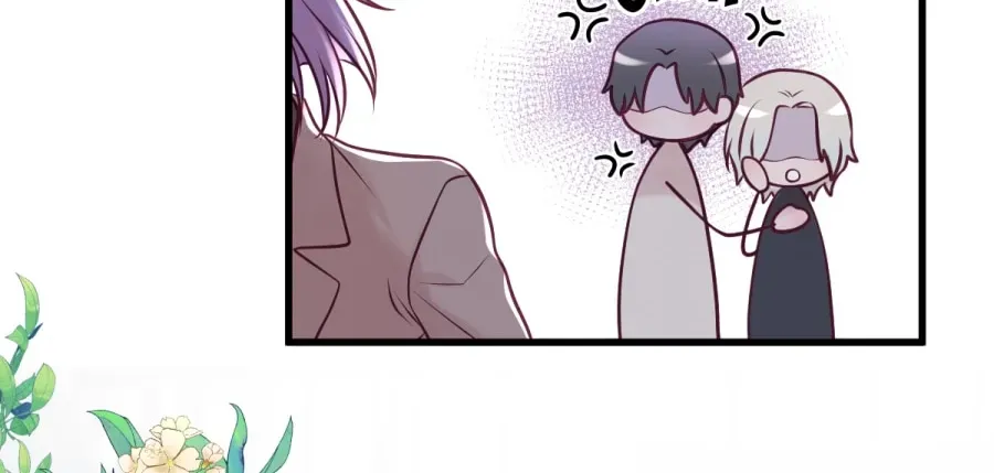 Read Anata e no Crescendo chapter 86.1 image 54 on Lezhin