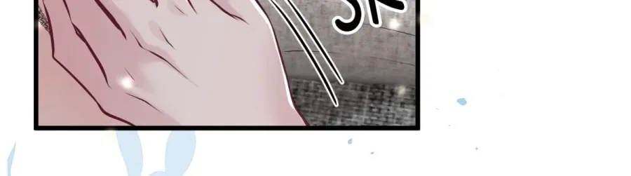 Read Anata e no Crescendo chapter 86.1 image 6 on Lezhin