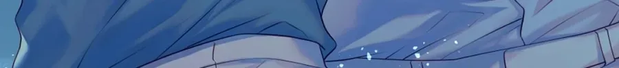 Read Anata e no Crescendo chapter 88.1 image 1 on Lezhin