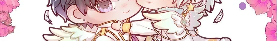 Read Anata e no Crescendo chapter 88.3 image 1 on Lezhin