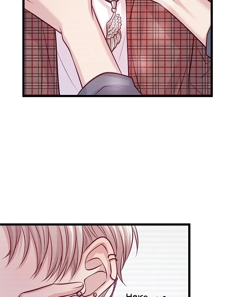 Read Anata e no Crescendo chapter 9 image 8 on Lezhin