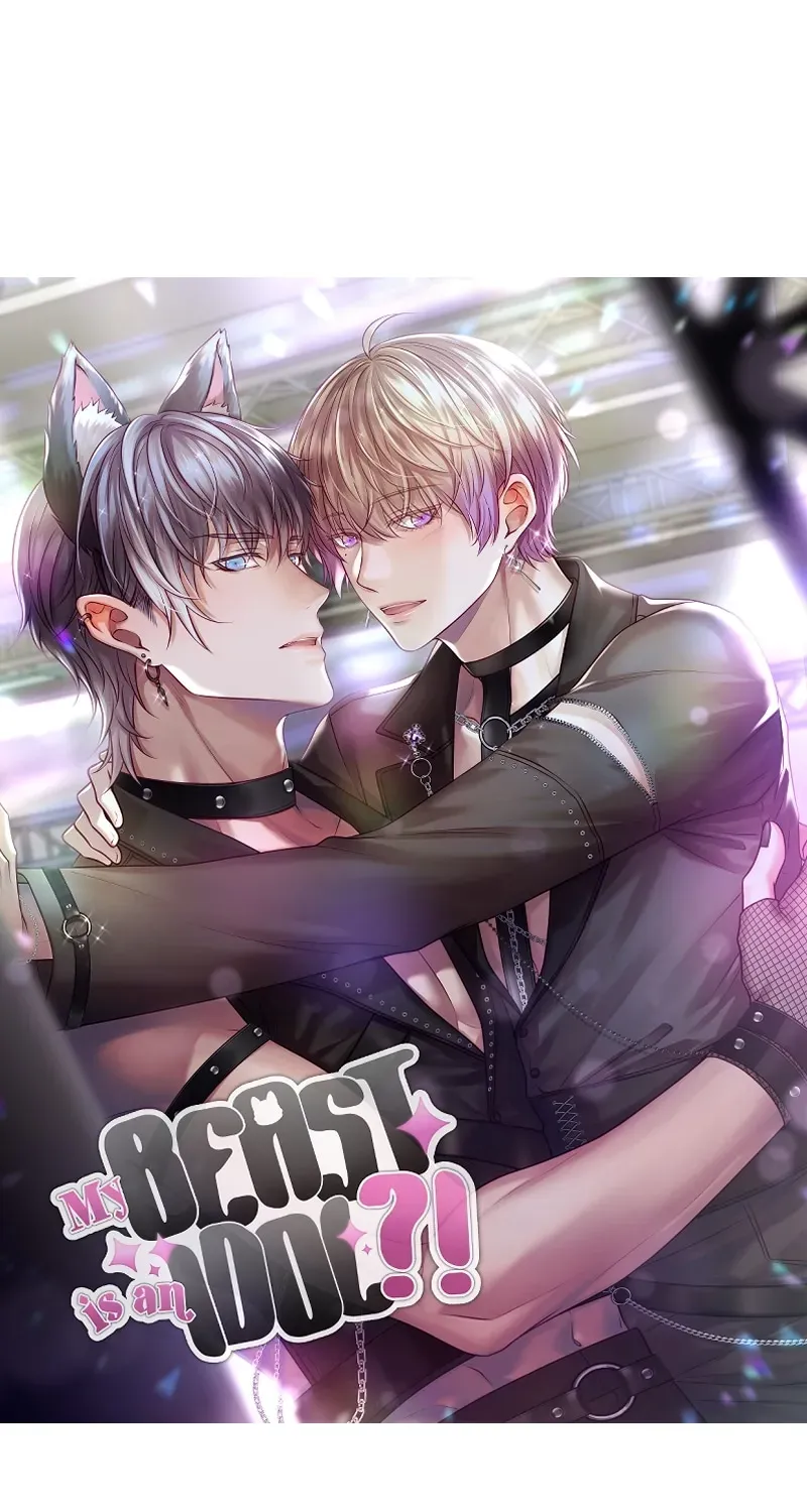 Read Anata e no Crescendo chapter 90.1 image 19 on Lezhin