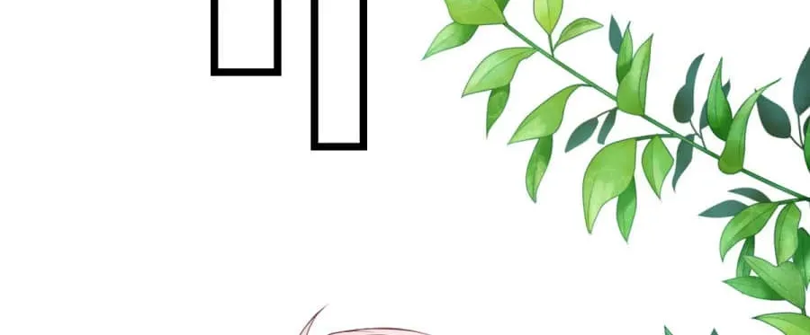 Read Anata e no Crescendo chapter 91.2 image 19 on Lezhin