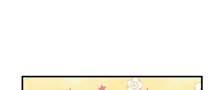 Read Anata e no Crescendo chapter 97.1 image 3 on Lezhin