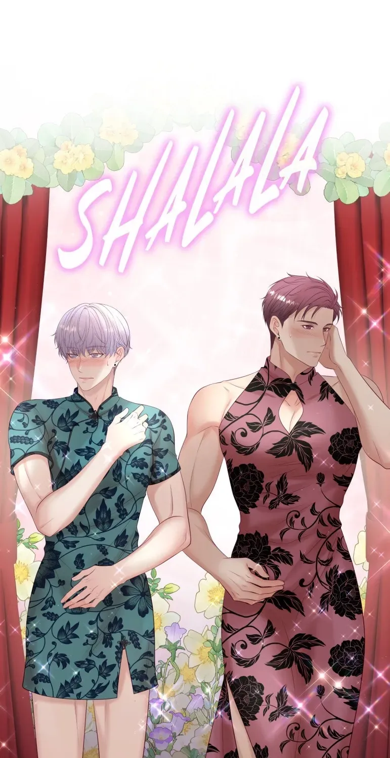 Read Anata e no Crescendo chapter 97.2 image 12 on Lezhin