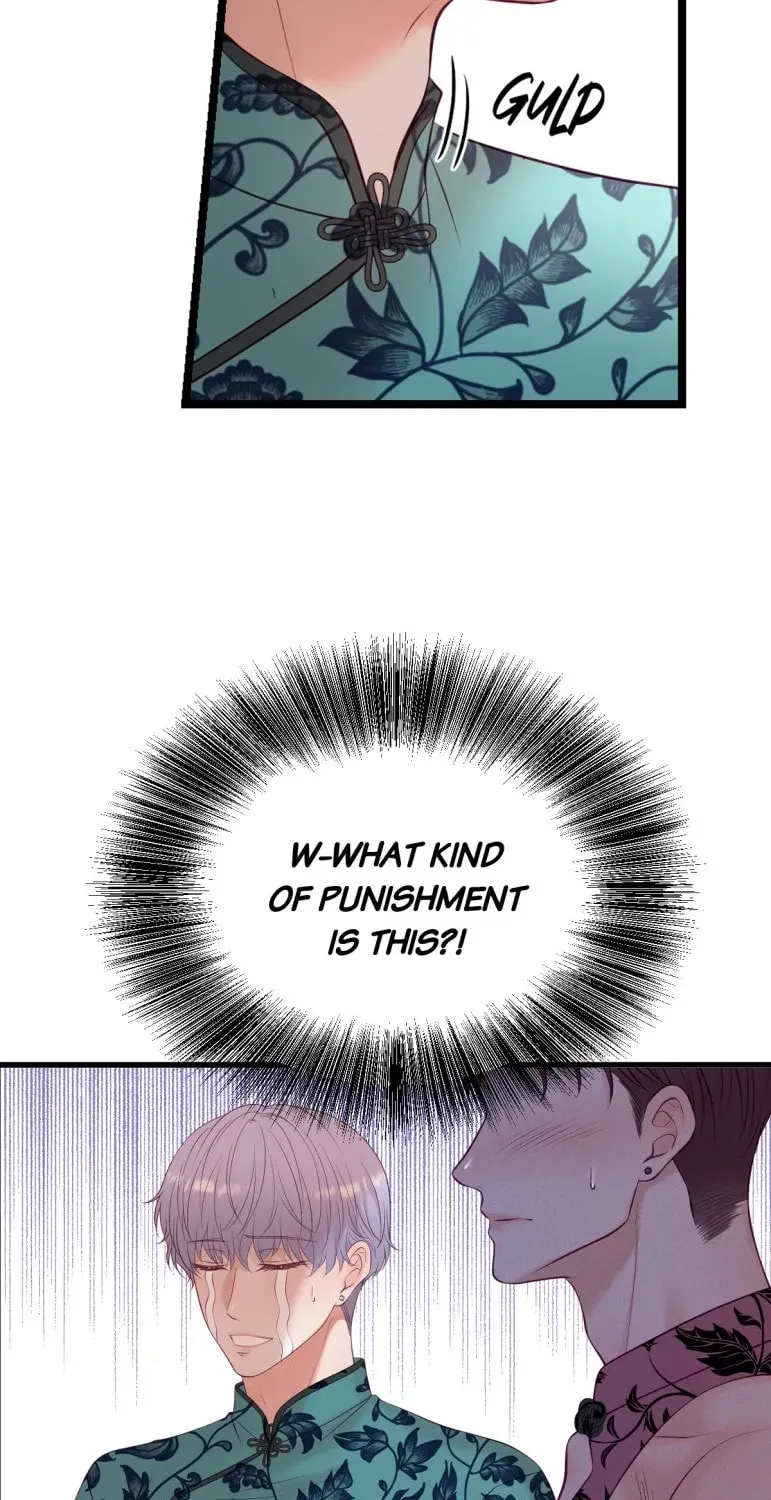 Read Anata e no Crescendo chapter 97.2 image 16 on Lezhin
