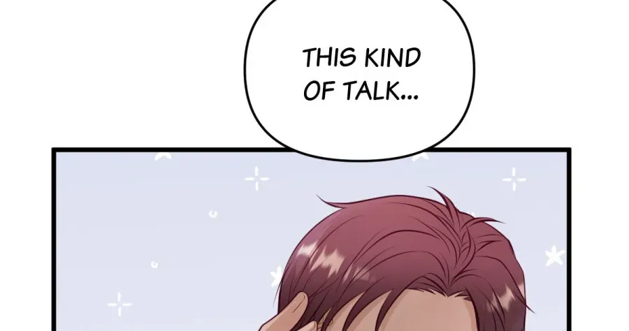 Read Anata e no Crescendo chapter 98.3 image 17 on Lezhin