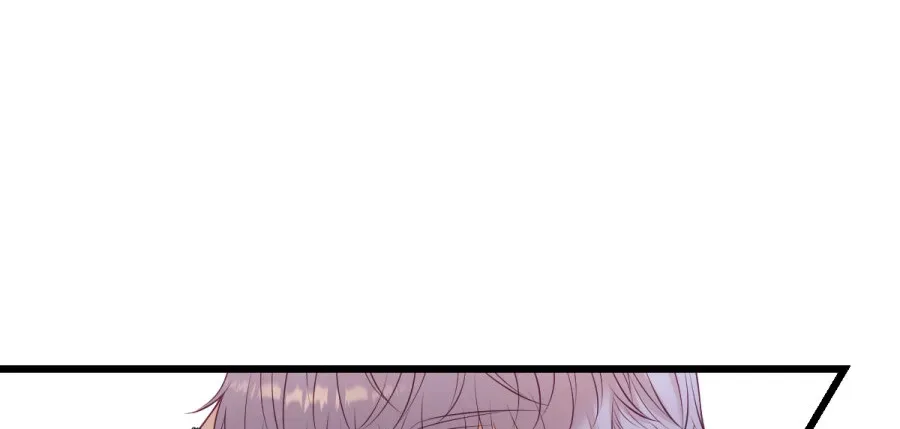 Read Anata e no Crescendo chapter 99.1 image 3 on Lezhin