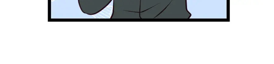 Read Anata e no Crescendo chapter 99.2 image 15 on Lezhin