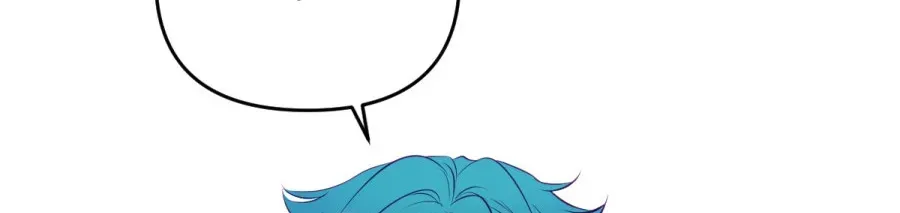 Read Anata e no Crescendo chapter 99.2 image 23 on Lezhin
