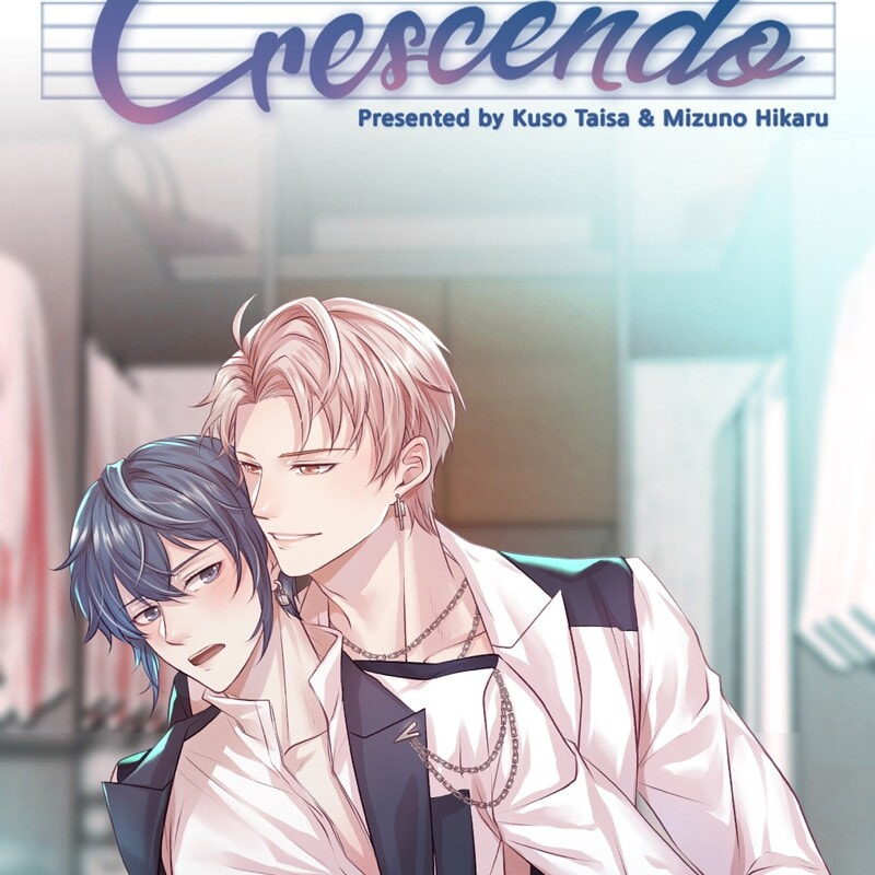 Read Anata e no Crescendo chapter 0.2 image 1 on Lezhin