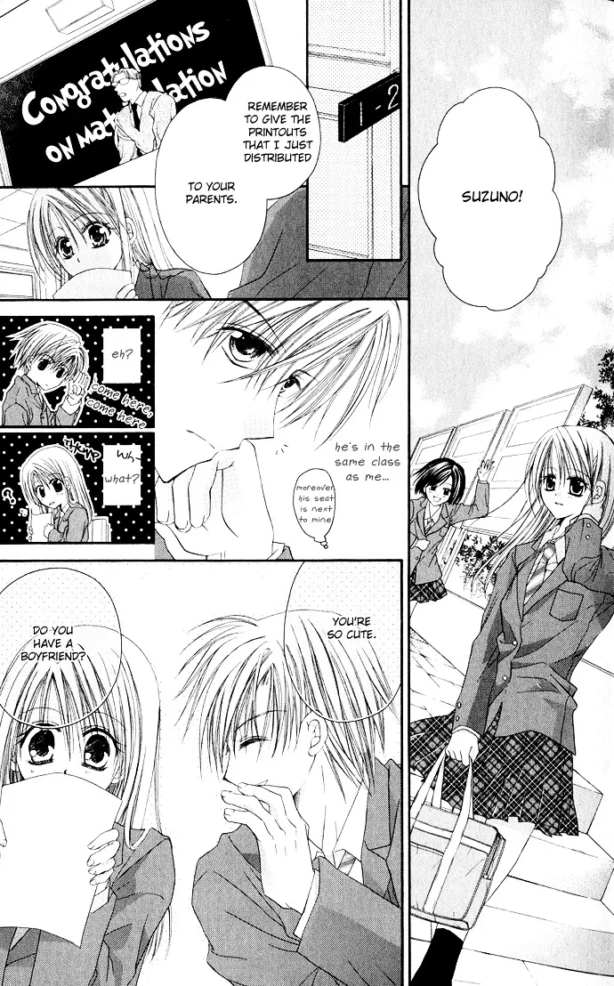 Read Anata e no Crescendo chapter 1 image 18 on Lezhin