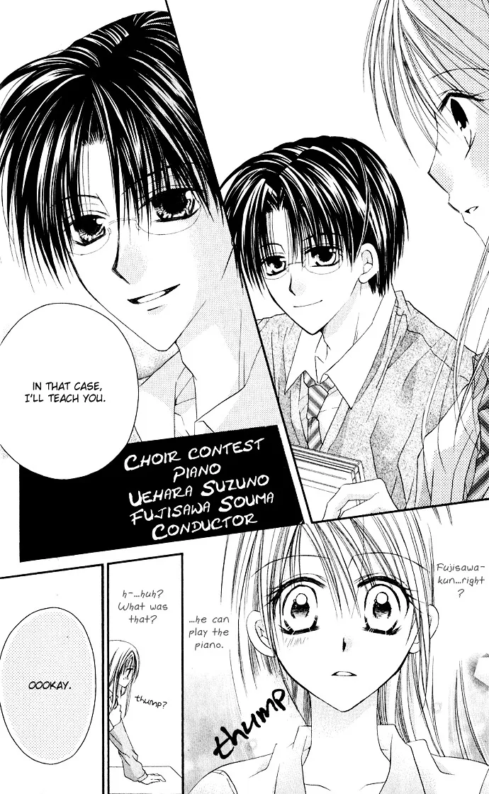 Read Anata e no Crescendo chapter 1 image 23 on Lezhin