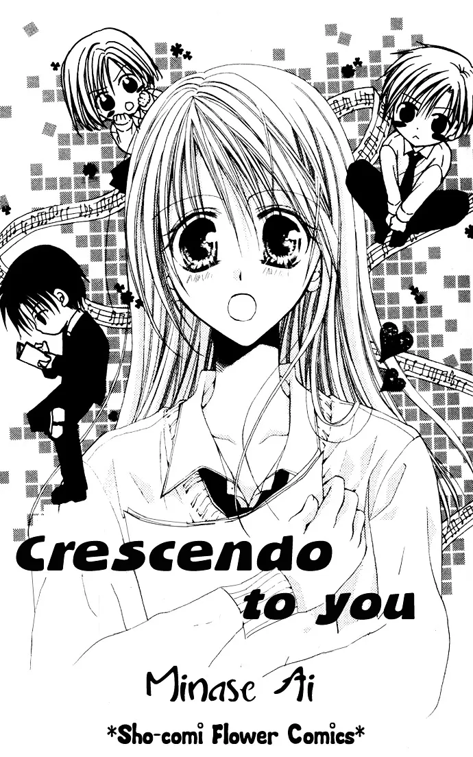 Read Anata e no Crescendo chapter 1 image 3 on Lezhin