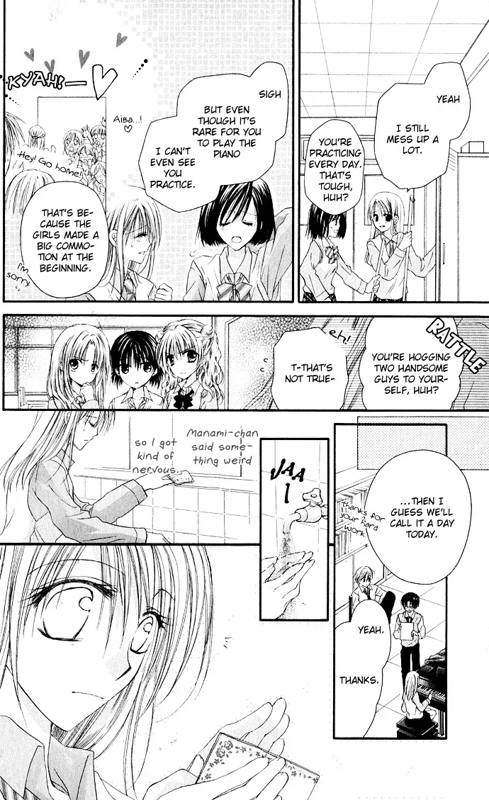 Read Anata e no Crescendo chapter 1 image 33 on Lezhin