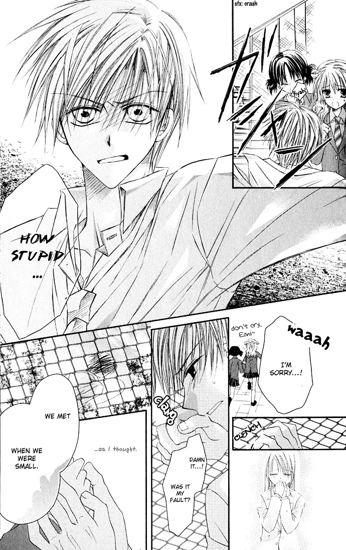 Read Anata e no Crescendo chapter 1 image 42 on Lezhin