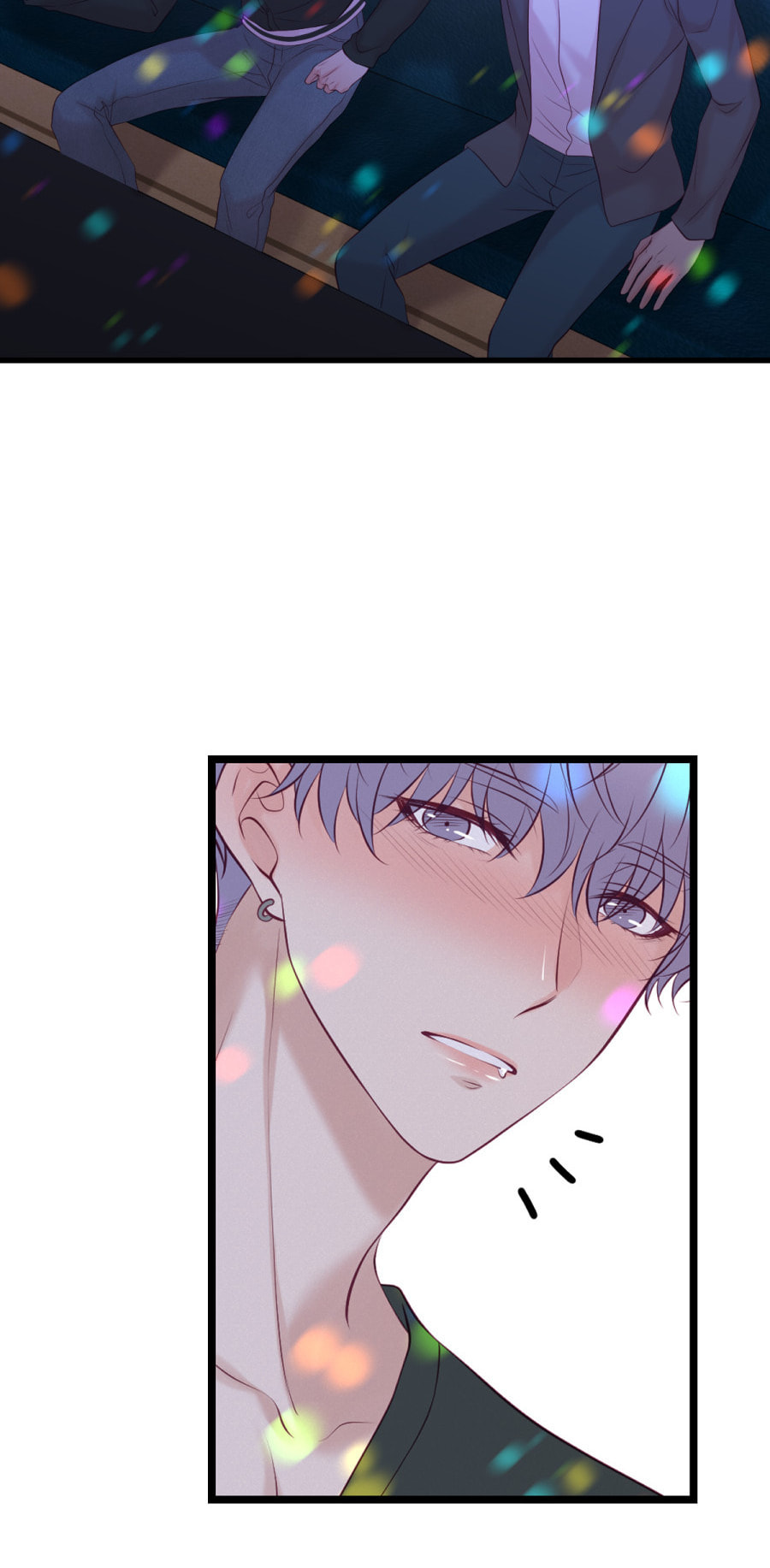 Read Anata e no Crescendo chapter 100.1 image 4 on Lezhin