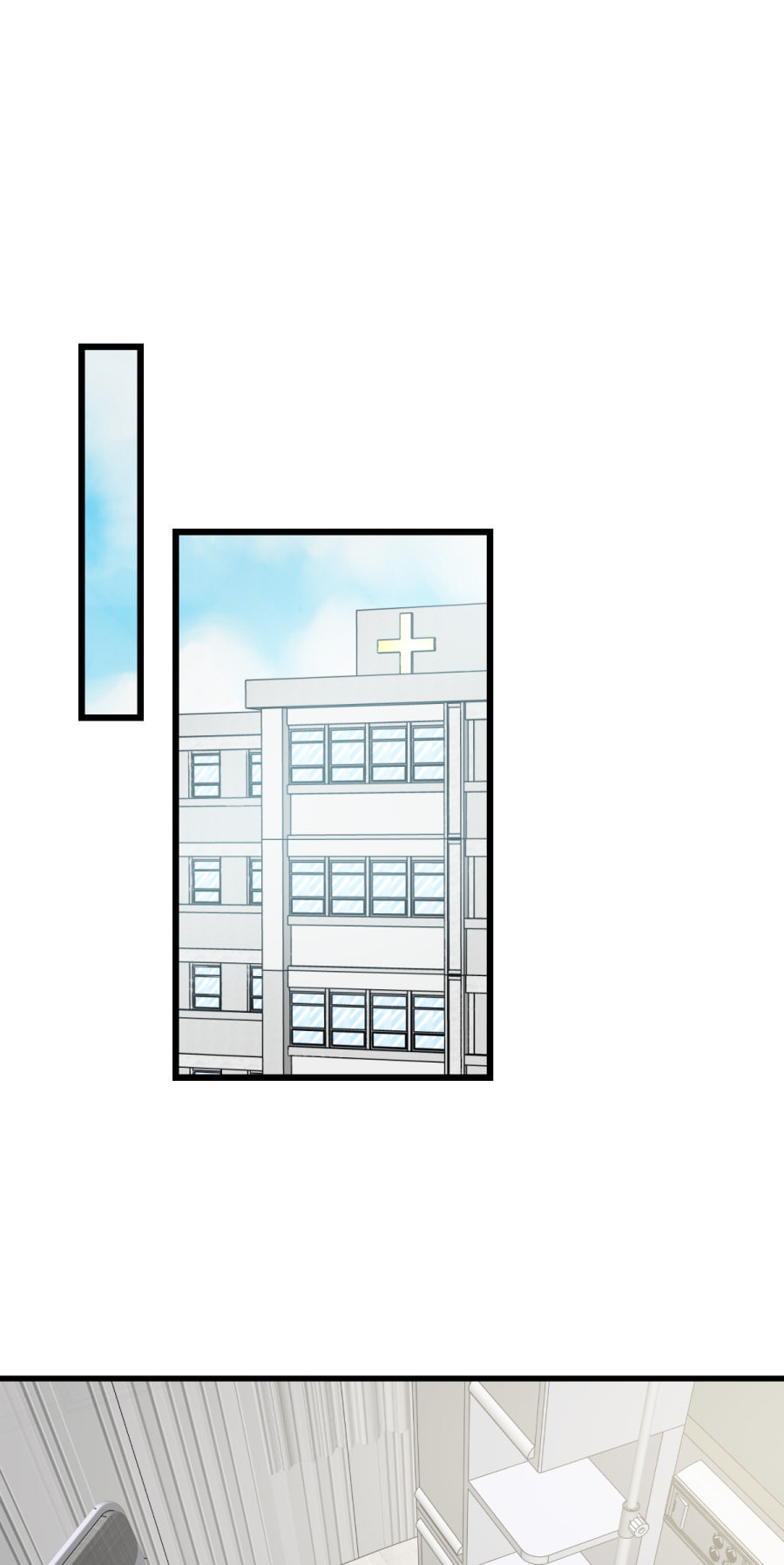 Read Anata e no Crescendo chapter 104.2 image 7 on Lezhin