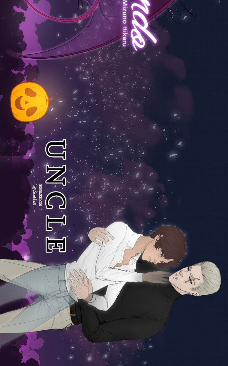 Read Anata e no Crescendo chapter 18.3 image 16 on Lezhin