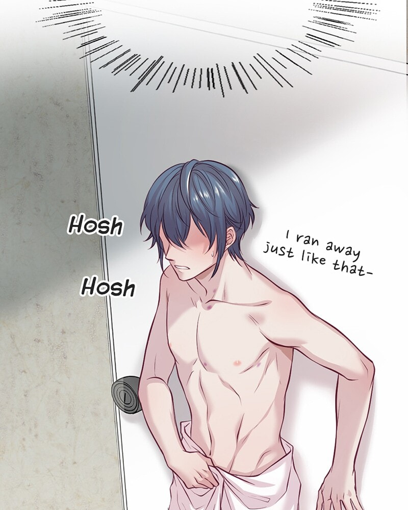 Read Anata e no Crescendo chapter 2.3 image 10 on Lezhin
