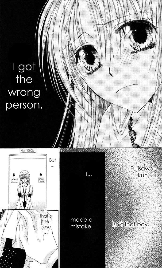 Read Anata e no Crescendo chapter 2 image 20 on Lezhin
