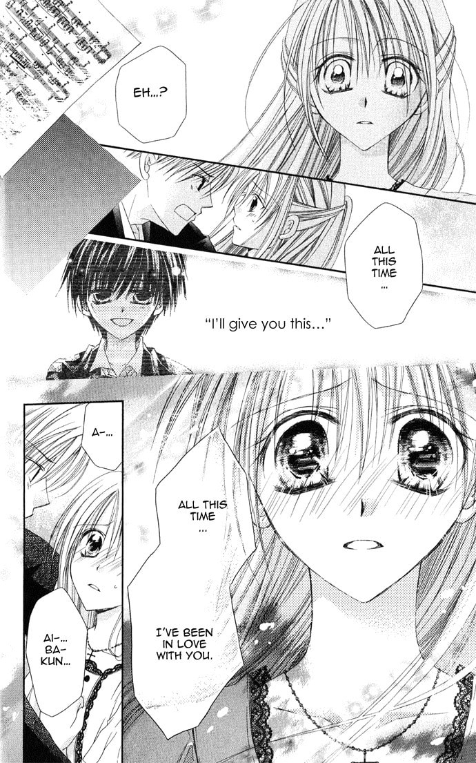 Read Anata e no Crescendo chapter 2 image 23 on Lezhin