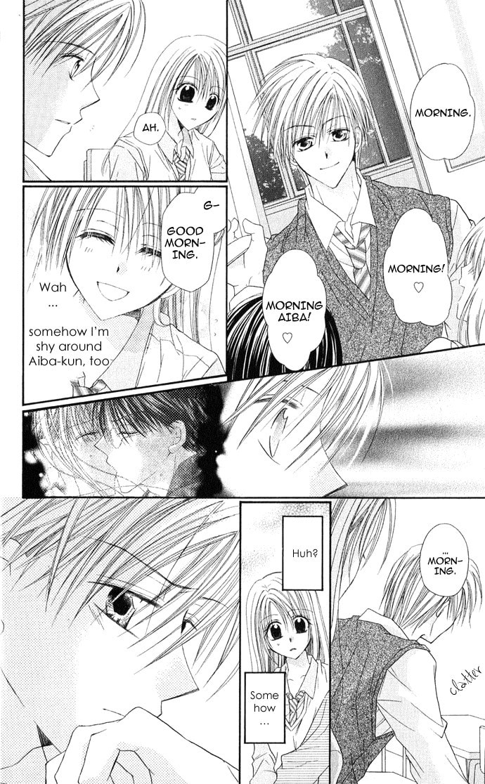 Read Anata e no Crescendo chapter 2 image 5 on Lezhin
