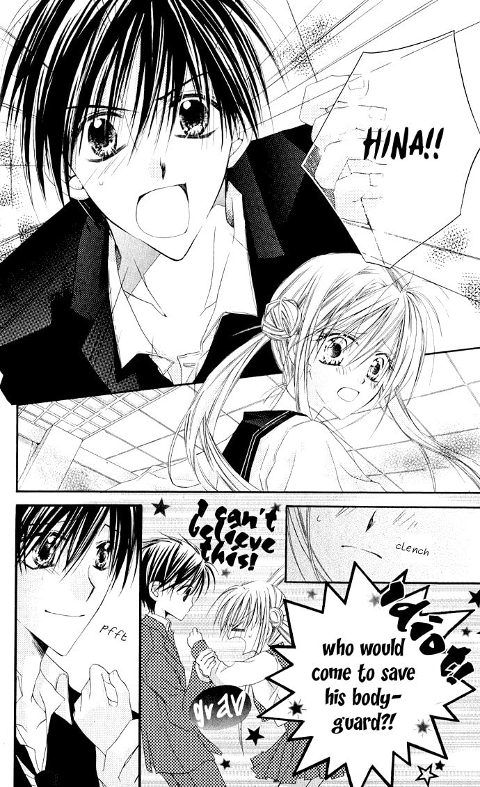 Read Anata e no Crescendo chapter 3.1 image 20 on Lezhin