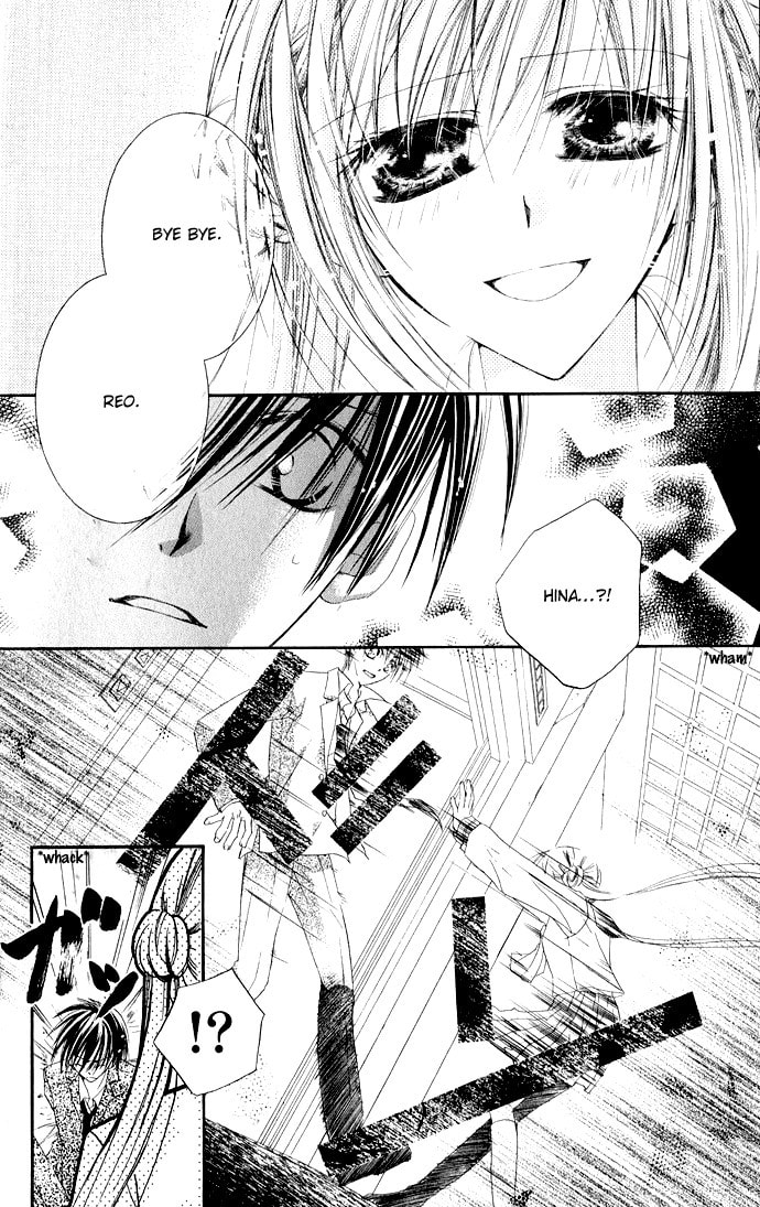 Read Anata e no Crescendo chapter 3.1 image 23 on Lezhin