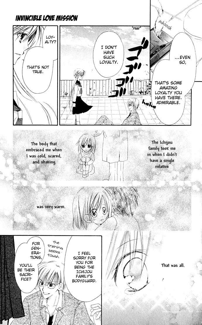 Read Anata e no Crescendo chapter 3.1 image 26 on Lezhin