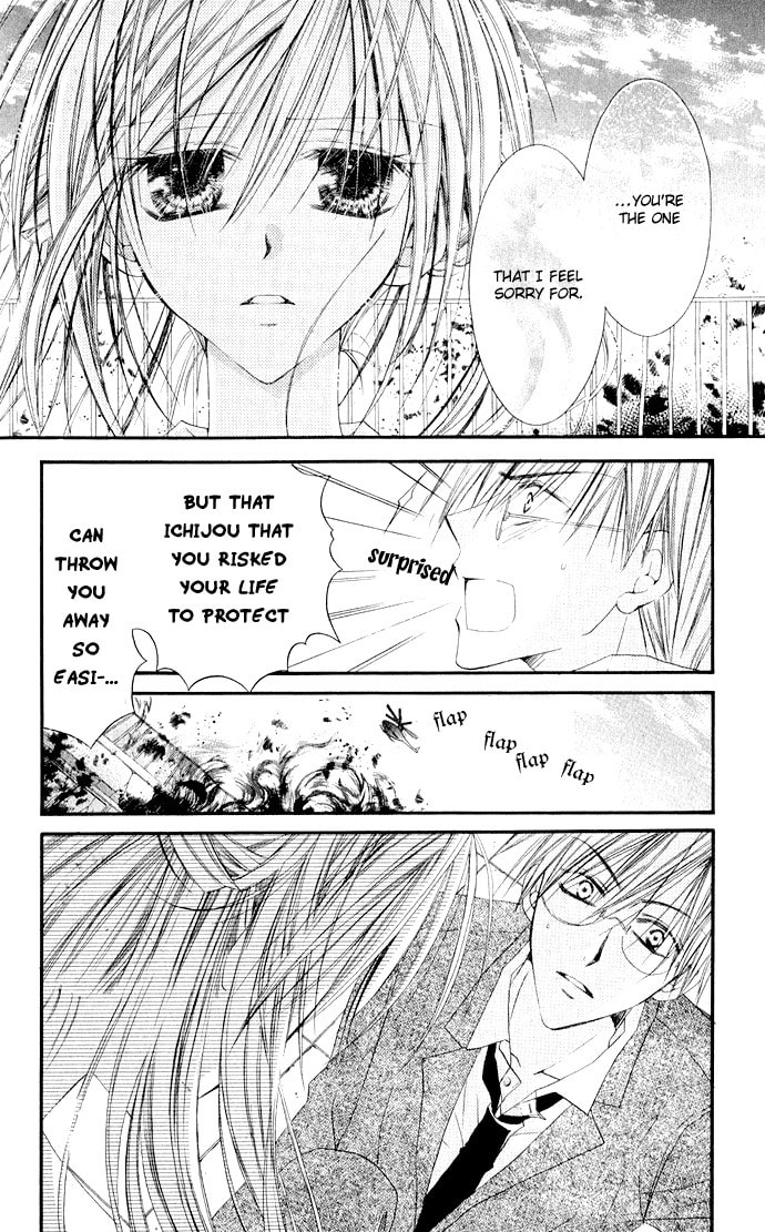 Read Anata e no Crescendo chapter 3.1 image 27 on Lezhin