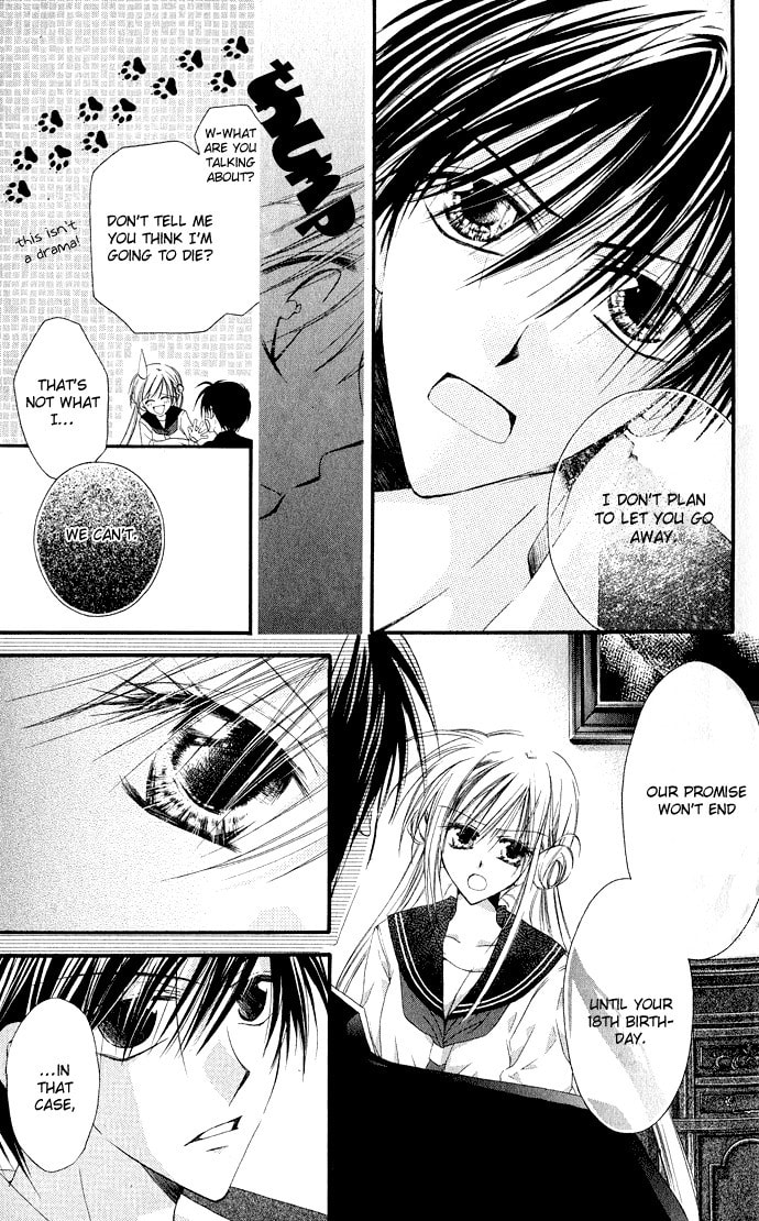 Read Anata e no Crescendo chapter 3.1 image 7 on Lezhin