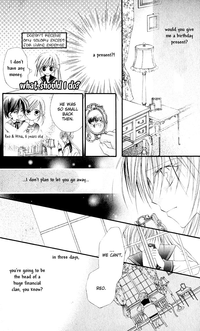 Read Anata e no Crescendo chapter 3.1 image 8 on Lezhin