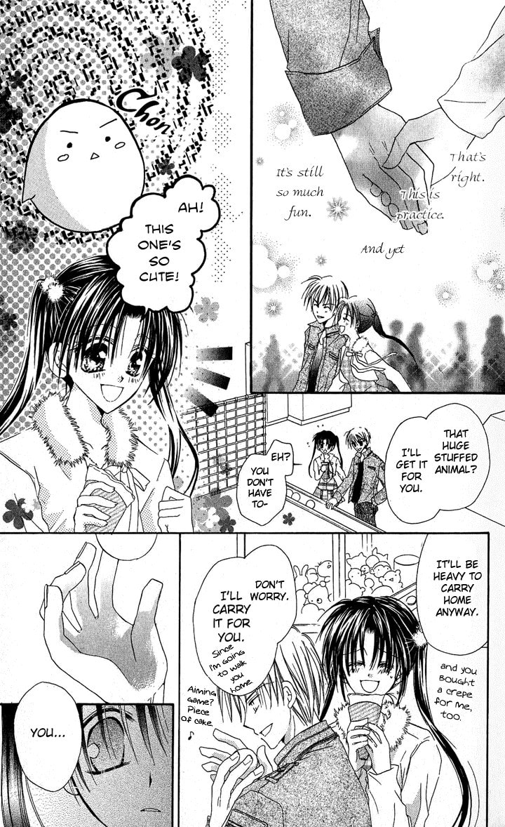 Read Anata e no Crescendo chapter 3.2 image 12 on Lezhin