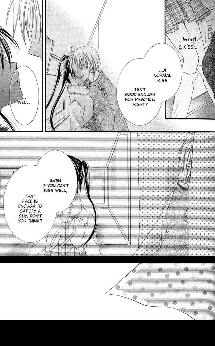 Read Anata e no Crescendo chapter 3.2 image 18 on Lezhin