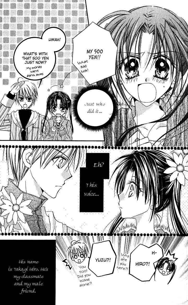 Read Anata e no Crescendo chapter 3.2 image 2 on Lezhin