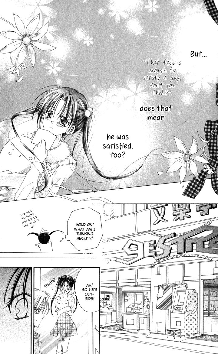 Read Anata e no Crescendo chapter 3.2 image 20 on Lezhin