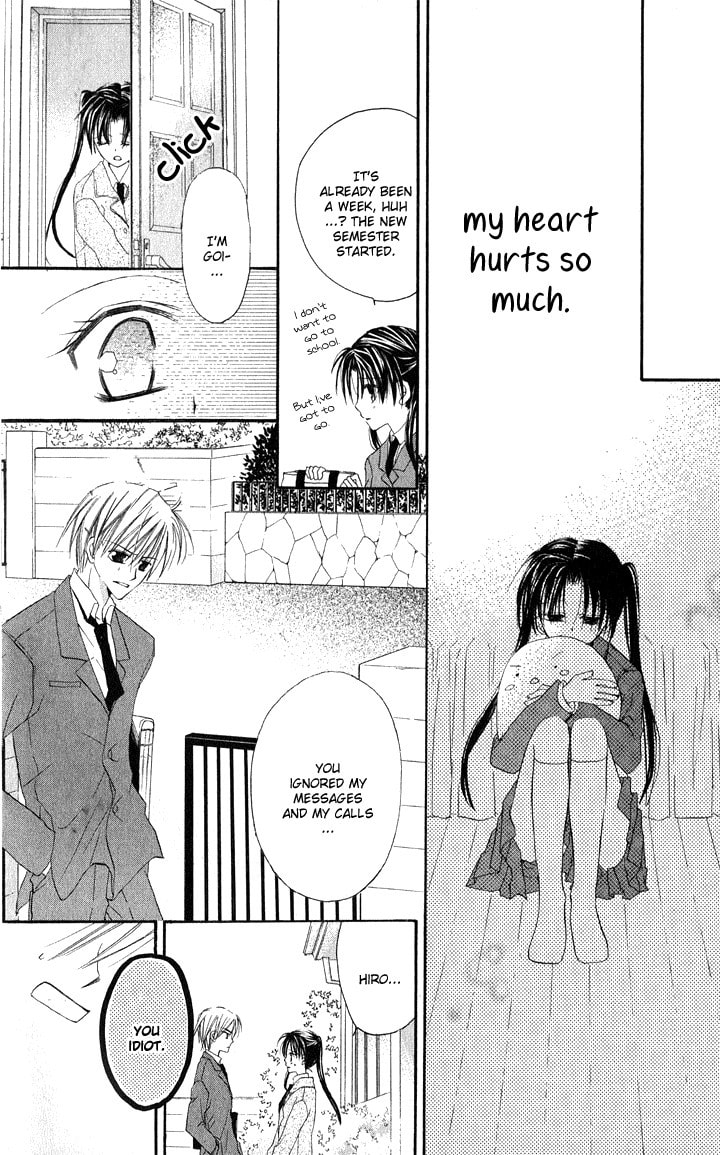 Read Anata e no Crescendo chapter 3.2 image 29 on Lezhin