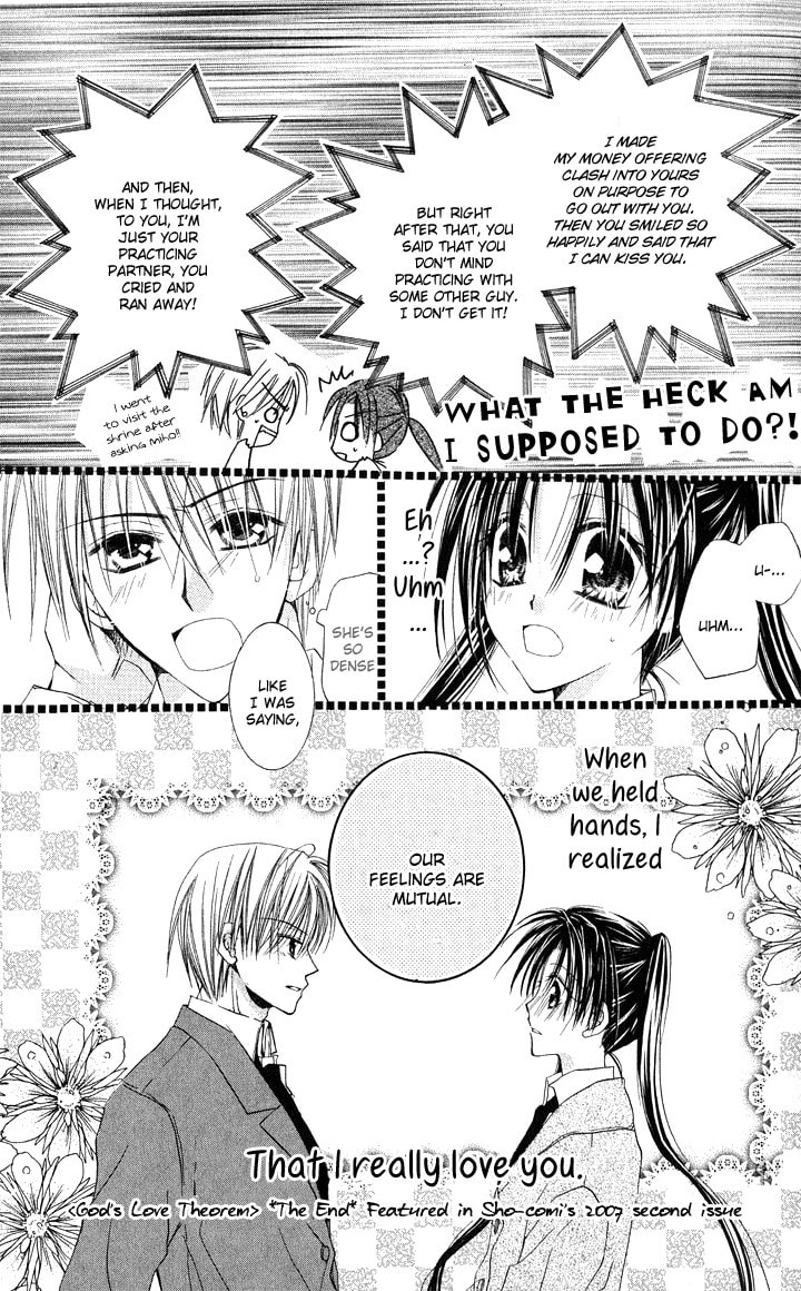 Read Anata e no Crescendo chapter 3.2 image 30 on Lezhin
