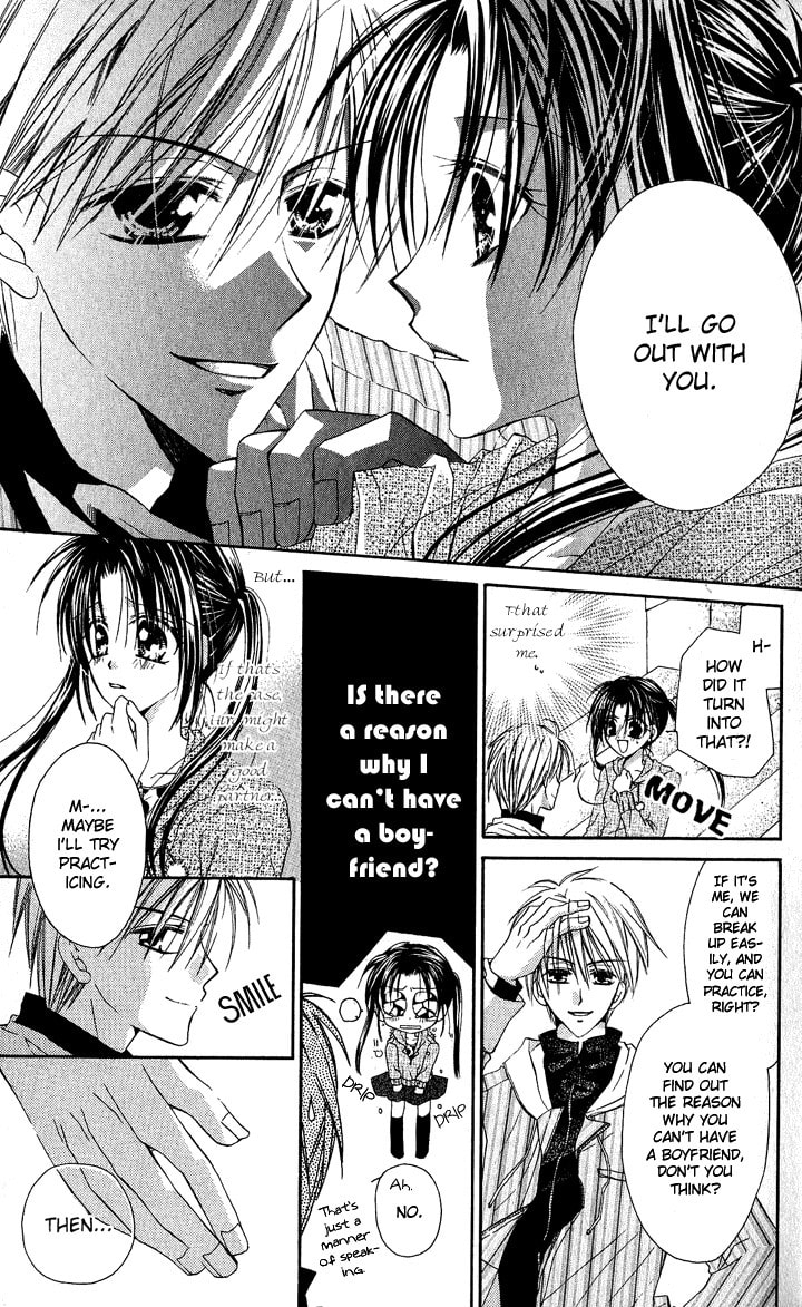 Read Anata e no Crescendo chapter 3.2 image 4 on Lezhin