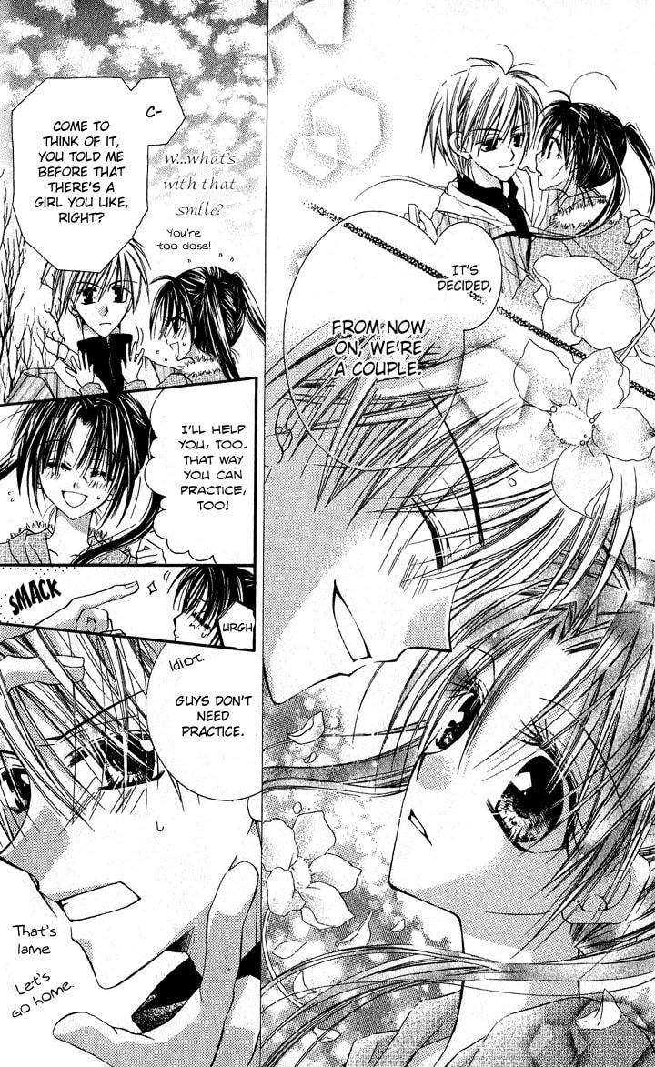 Read Anata e no Crescendo chapter 3.2 image 5 on Lezhin