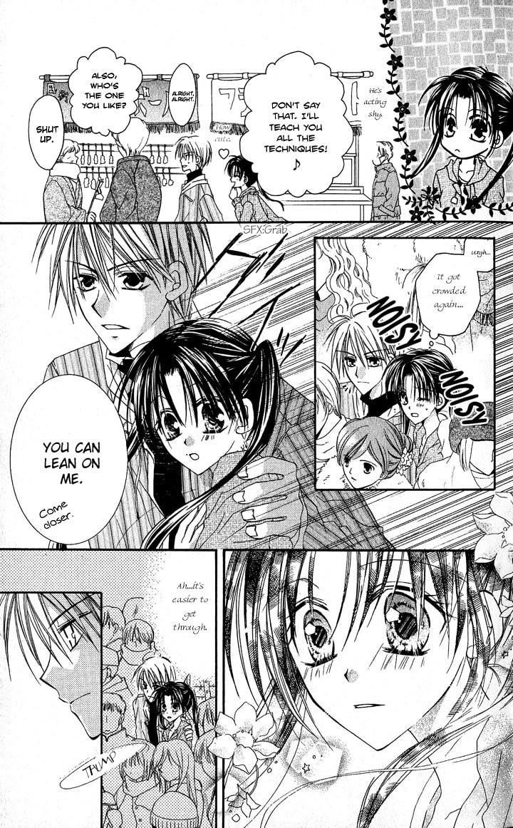 Read Anata e no Crescendo chapter 3.2 image 6 on Lezhin