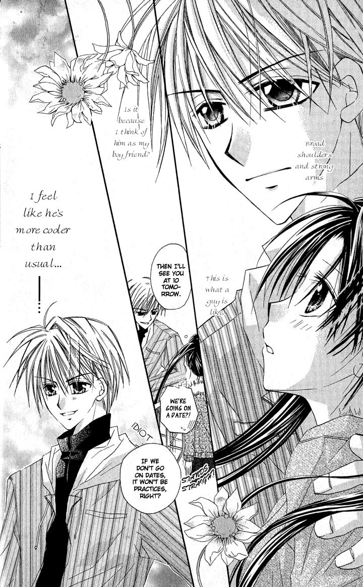 Read Anata e no Crescendo chapter 3.2 image 7 on Lezhin