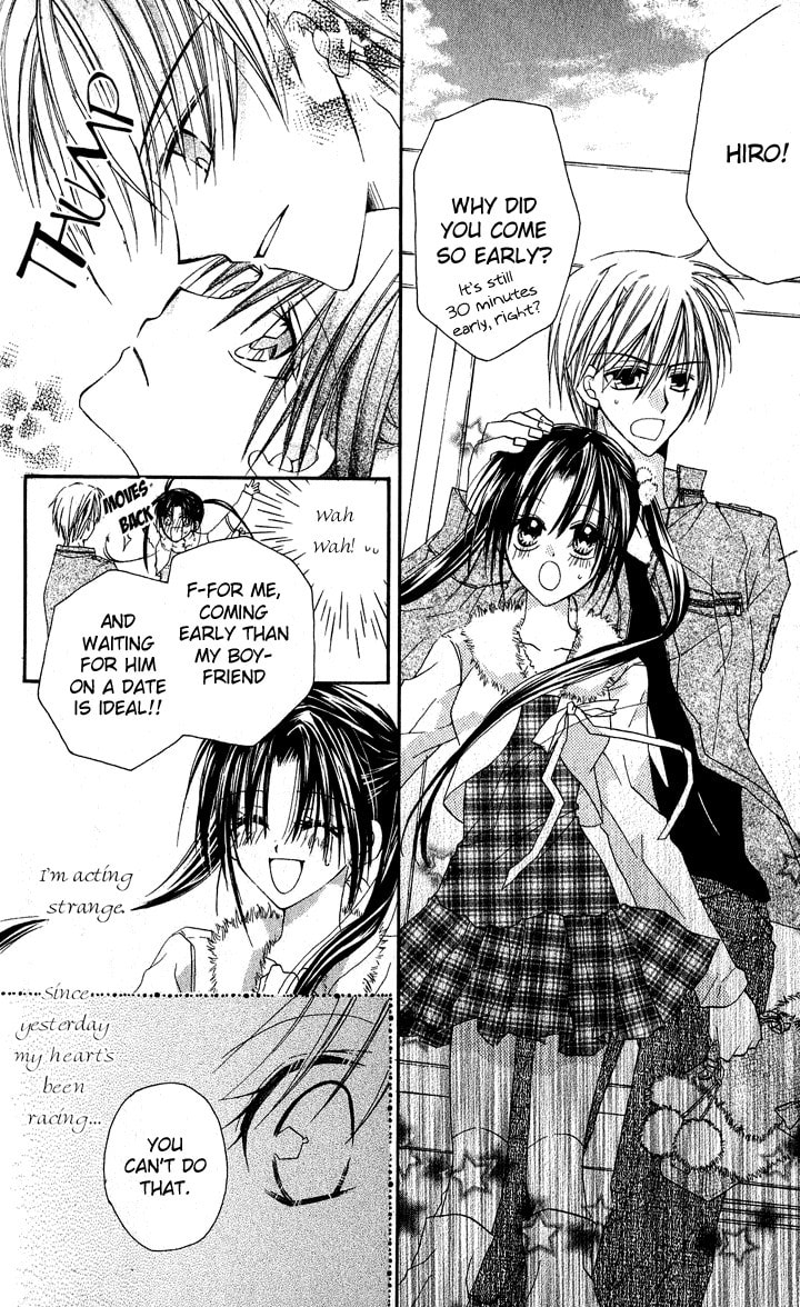 Read Anata e no Crescendo chapter 3.2 image 9 on Lezhin