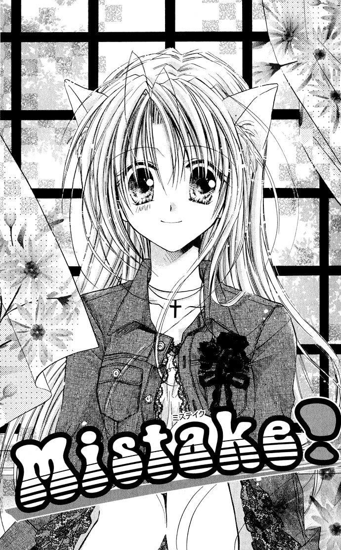 Read Anata e no Crescendo chapter 3.3 image 0 on Lezhin