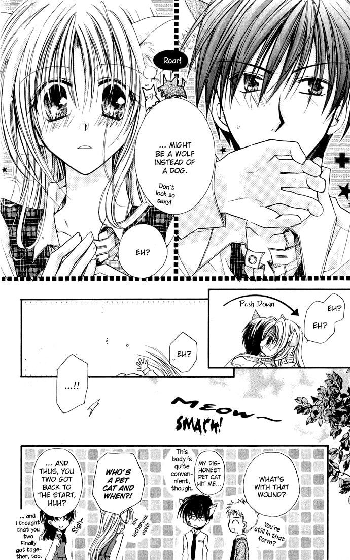 Read Anata e no Crescendo chapter 3.3 image 15 on Lezhin