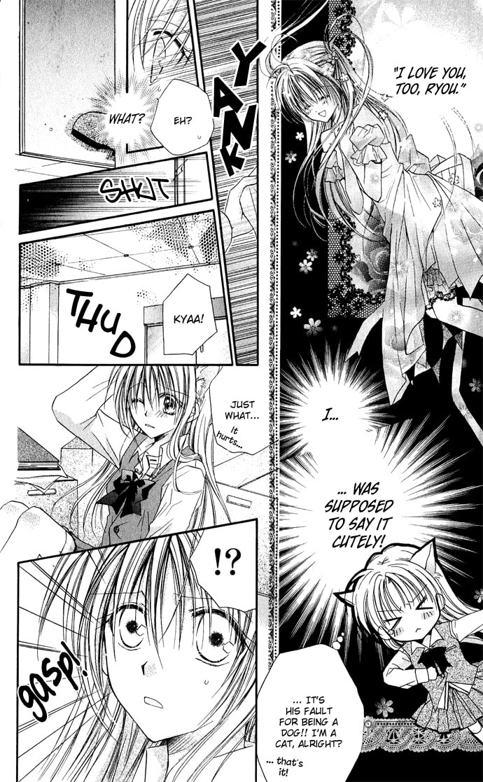 Read Anata e no Crescendo chapter 3.3 image 7 on Lezhin